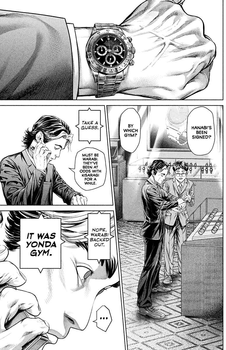 Page 46 Chapter 2 Genikasuri