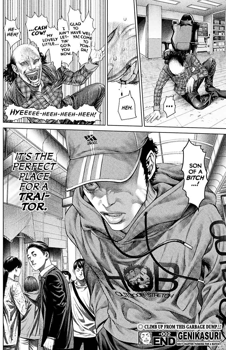 Page 49 Chapter 2 Genikasuri