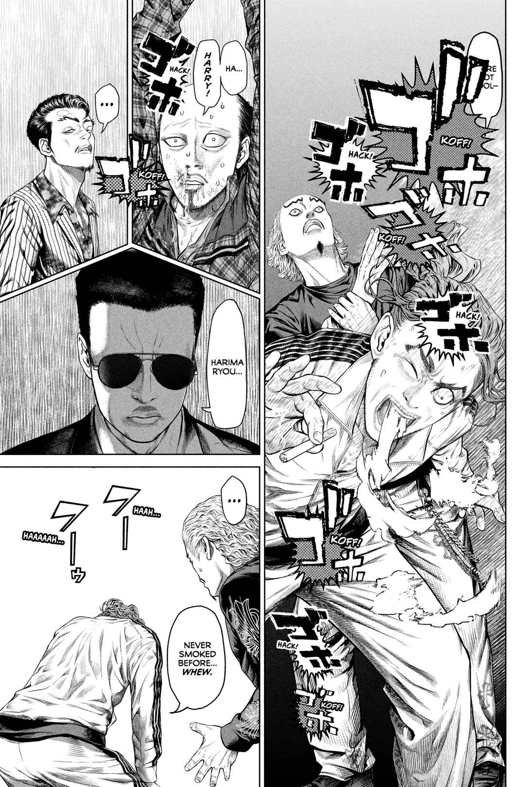 Page 13 Chapter 12 Genikasuri