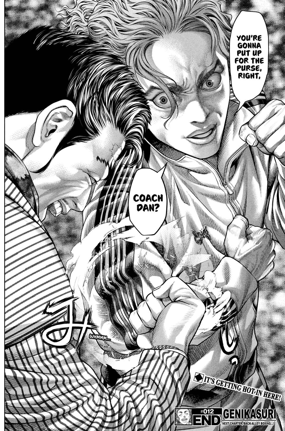 Page 17 Chapter 12 Genikasuri