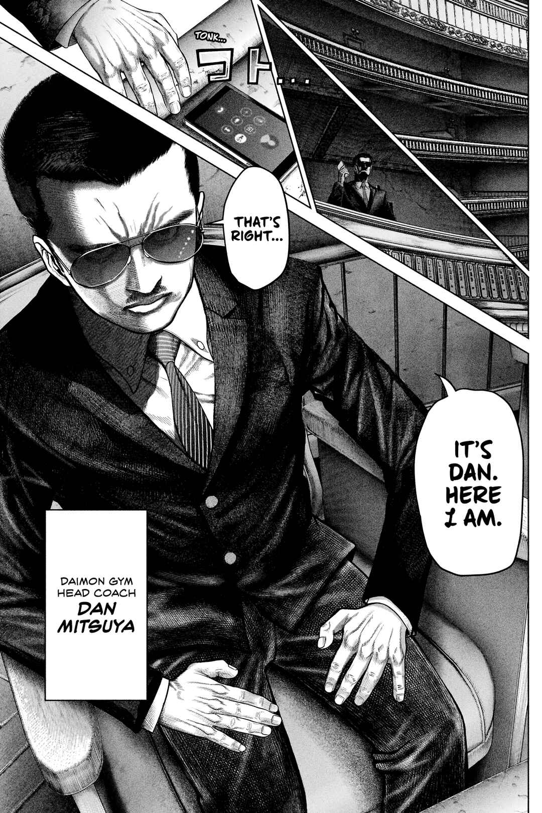 Page 7 Chapter 12 Genikasuri