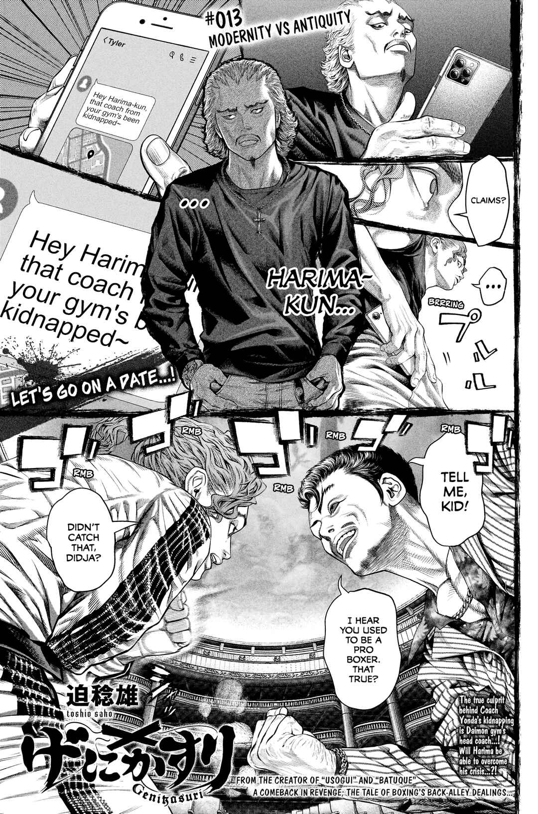 Page 1 Chapter 13 Genikasuri