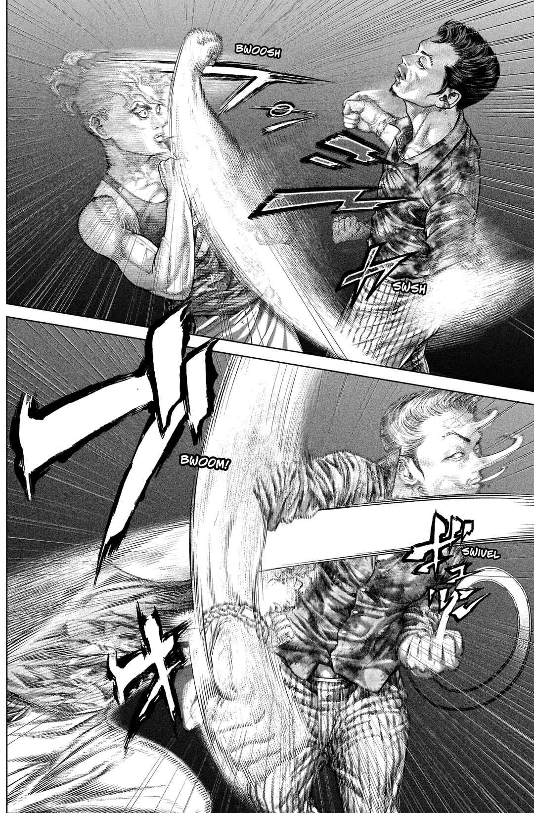 Page 12 Chapter 13 Genikasuri
