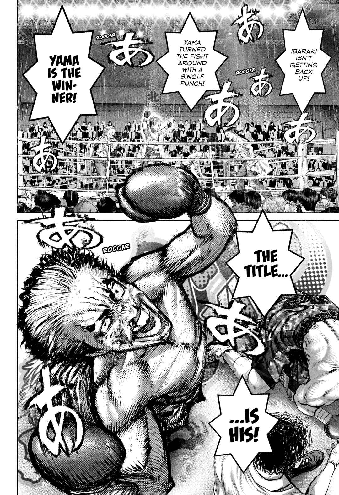Page 8 Chapter 9 Genikasuri