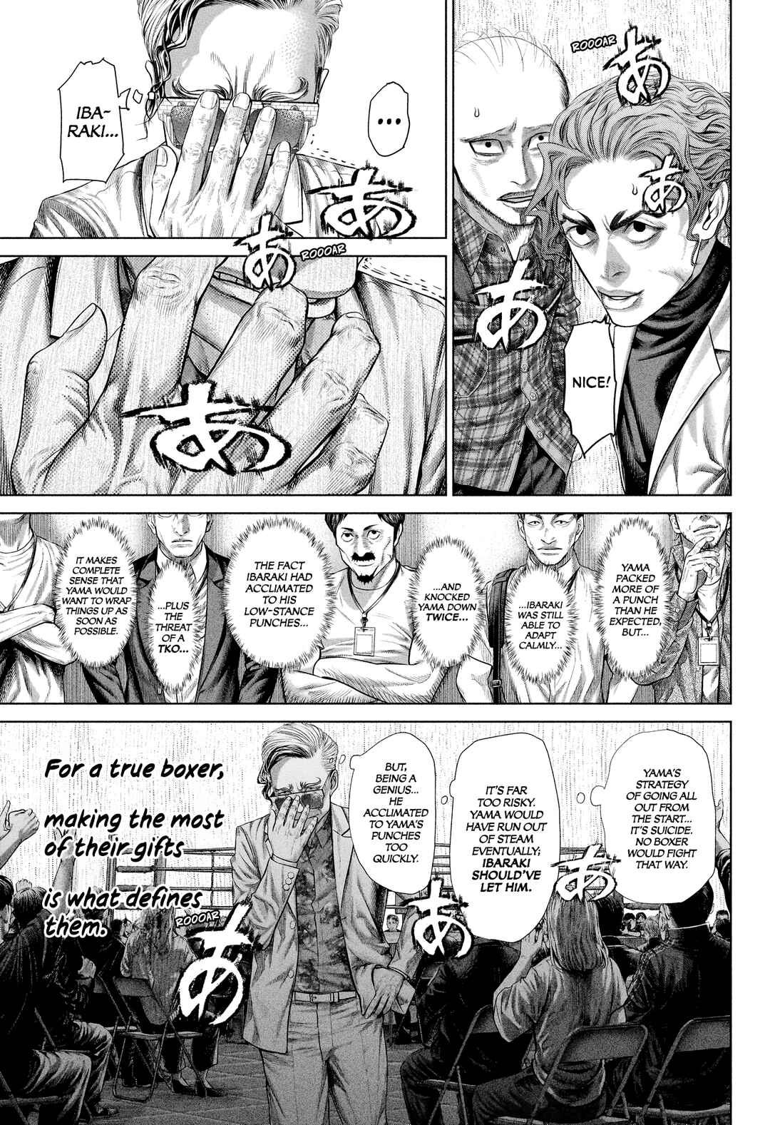 Page 9 Chapter 9 Genikasuri