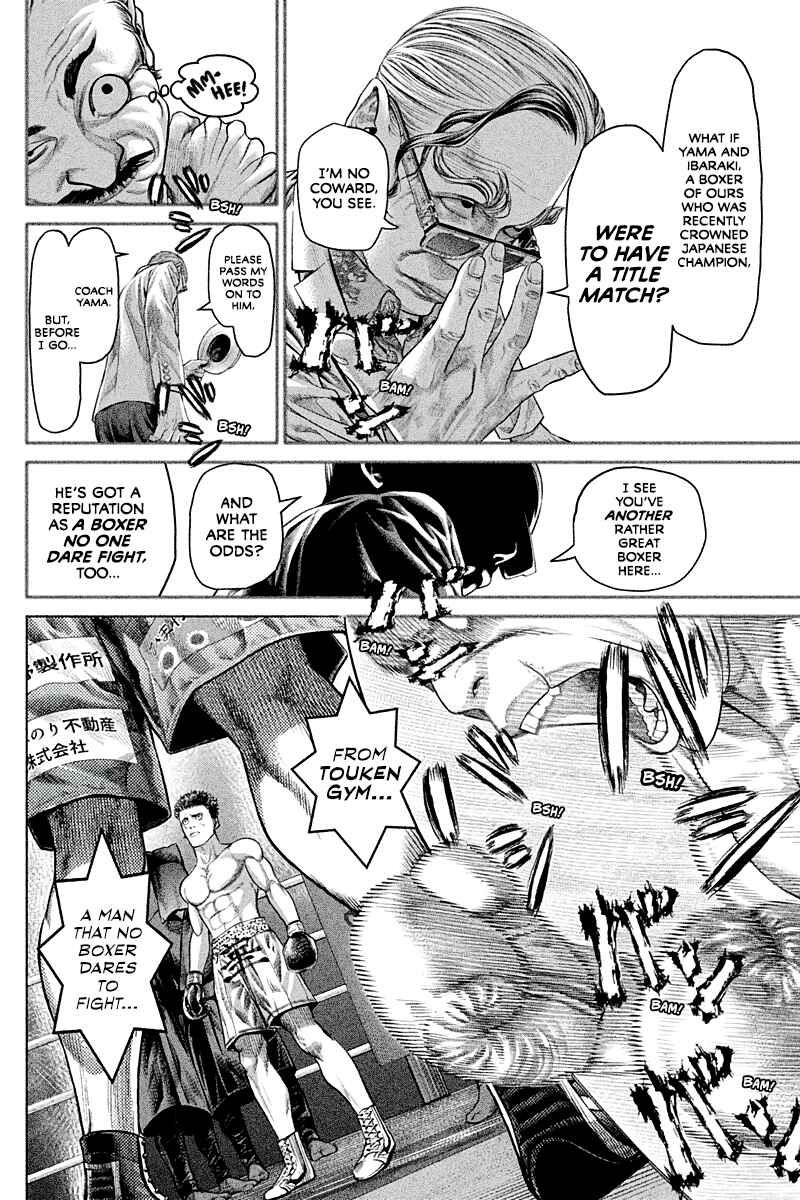 Page 12 Chapter 4 Genikasuri