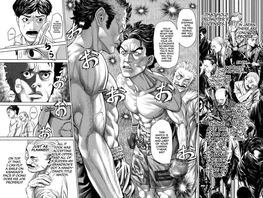Page 18 Chapter 4 Genikasuri