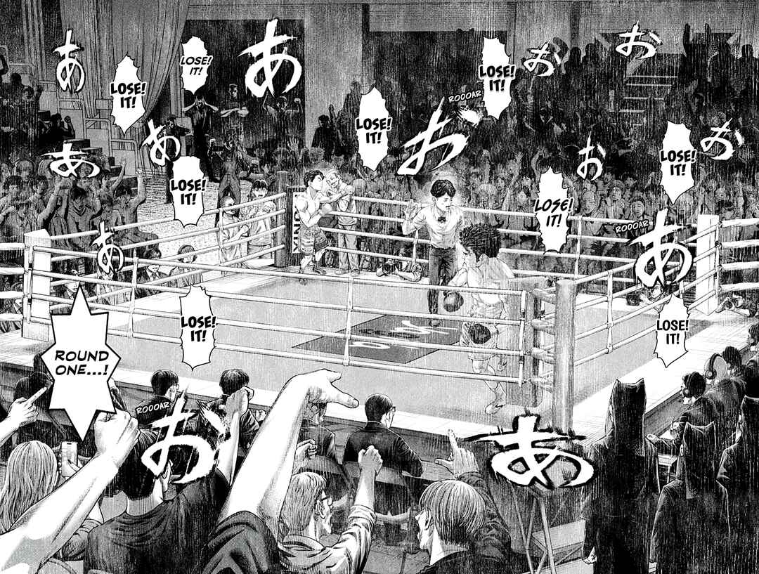Page 19 Chapter 4 Genikasuri