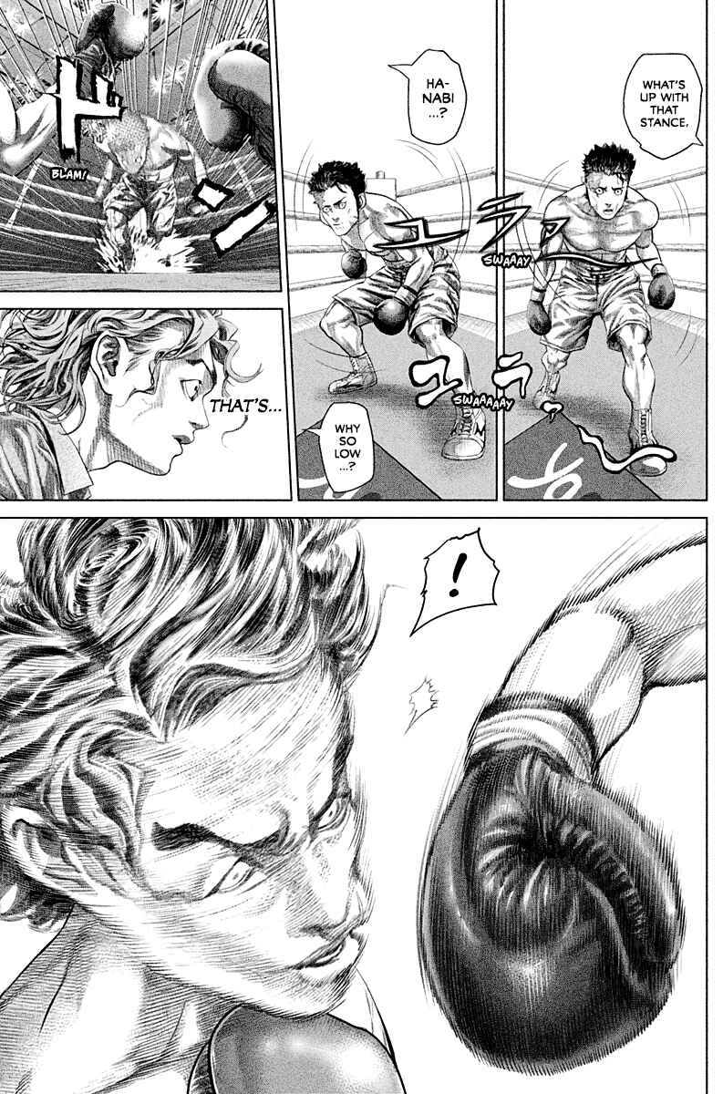 Page 22 Chapter 4 Genikasuri