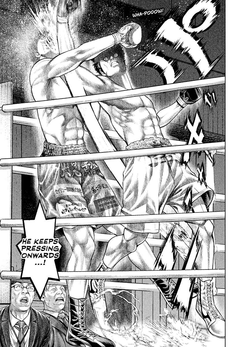 Page 24 Chapter 4 Genikasuri