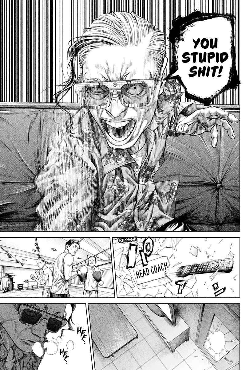 Page 7 Chapter 4 Genikasuri