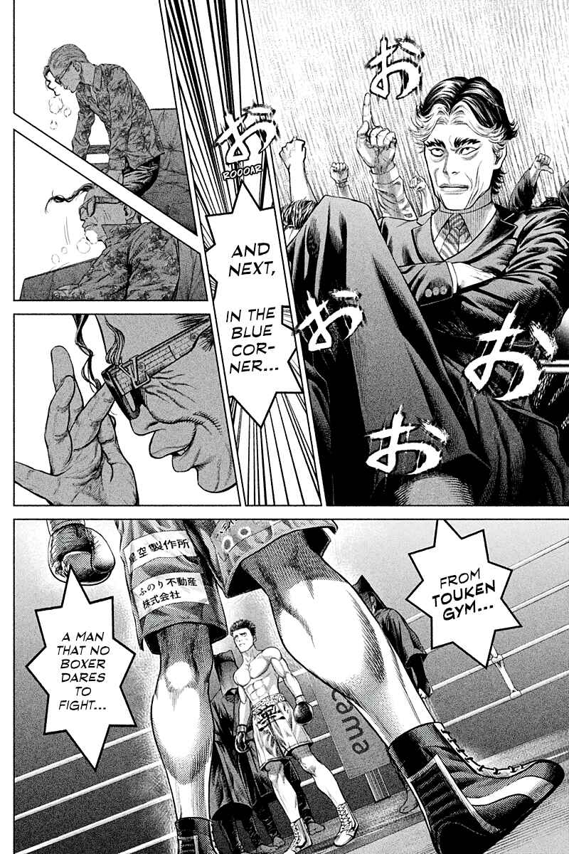Page 8 Chapter 4 Genikasuri