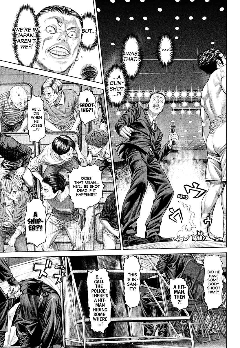 Page 1 Chapter 5 Genikasuri