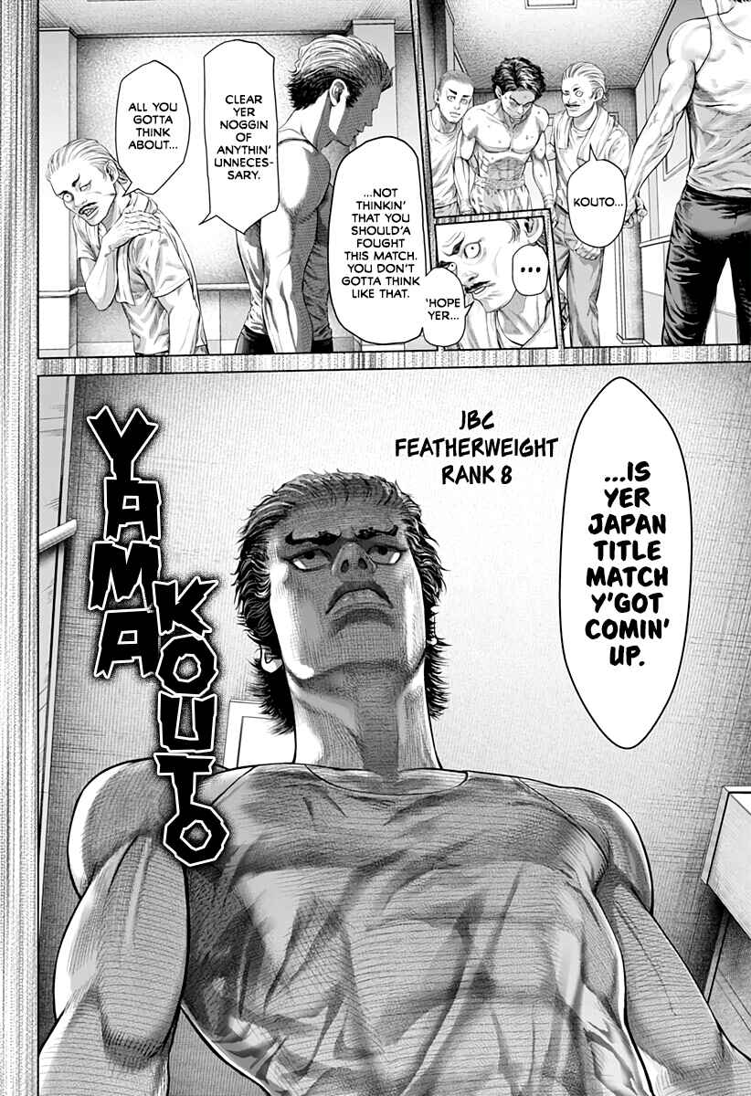Page 10 Chapter 5 Genikasuri