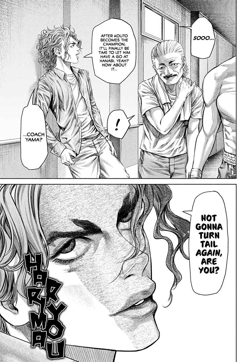 Page 11 Chapter 5 Genikasuri