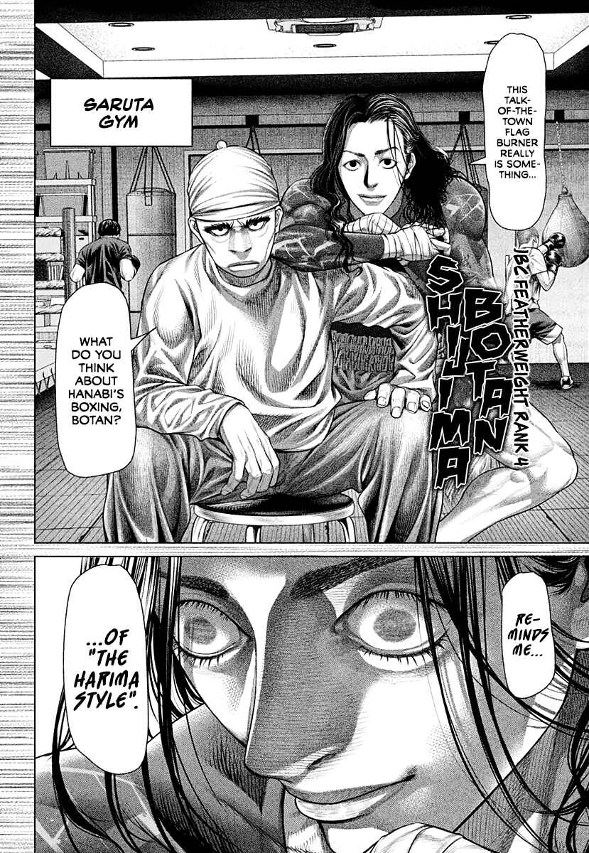 Page 6 Chapter 5 Genikasuri