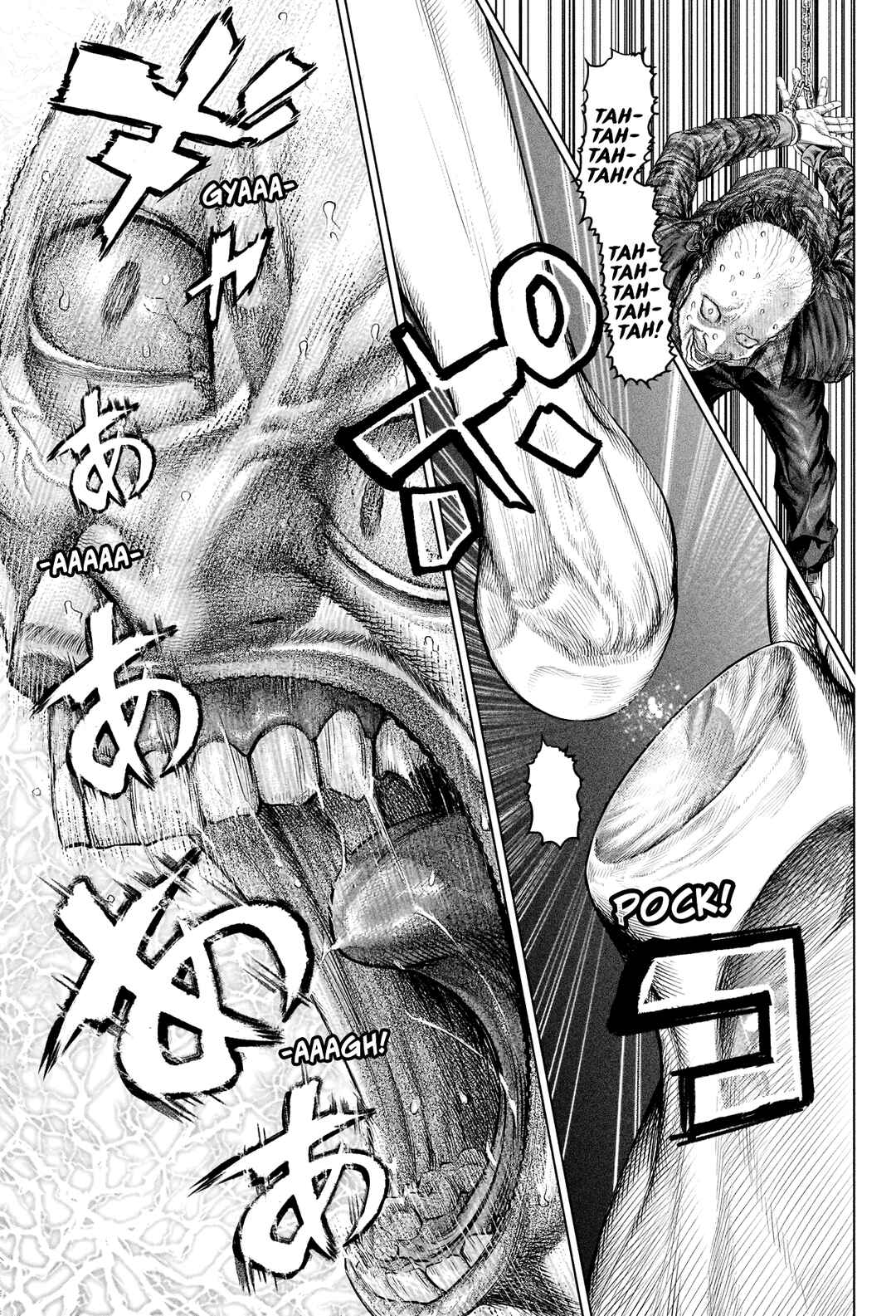 Page 15 Chapter 11 Genikasuri