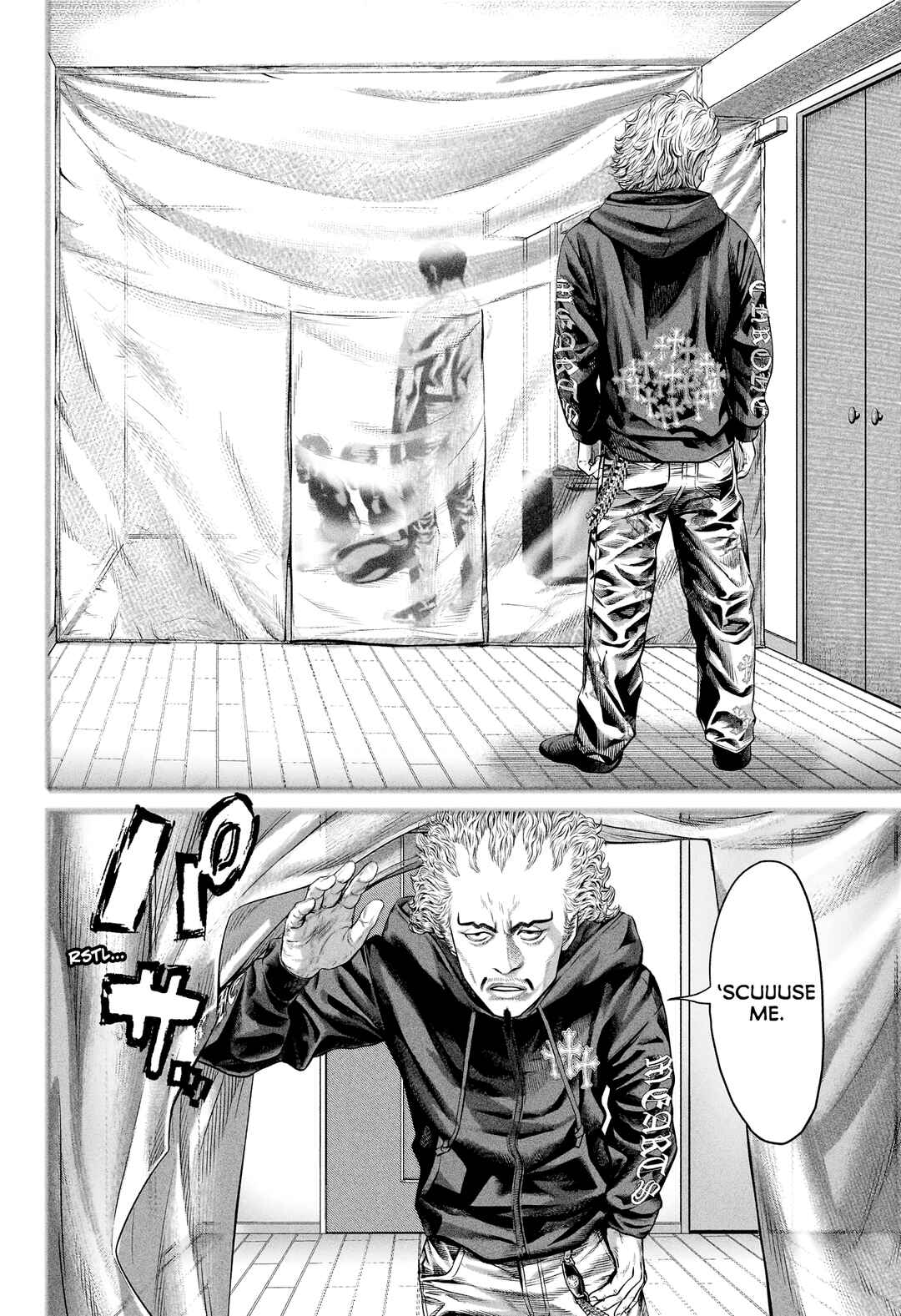 Page 2 Chapter 11 Genikasuri