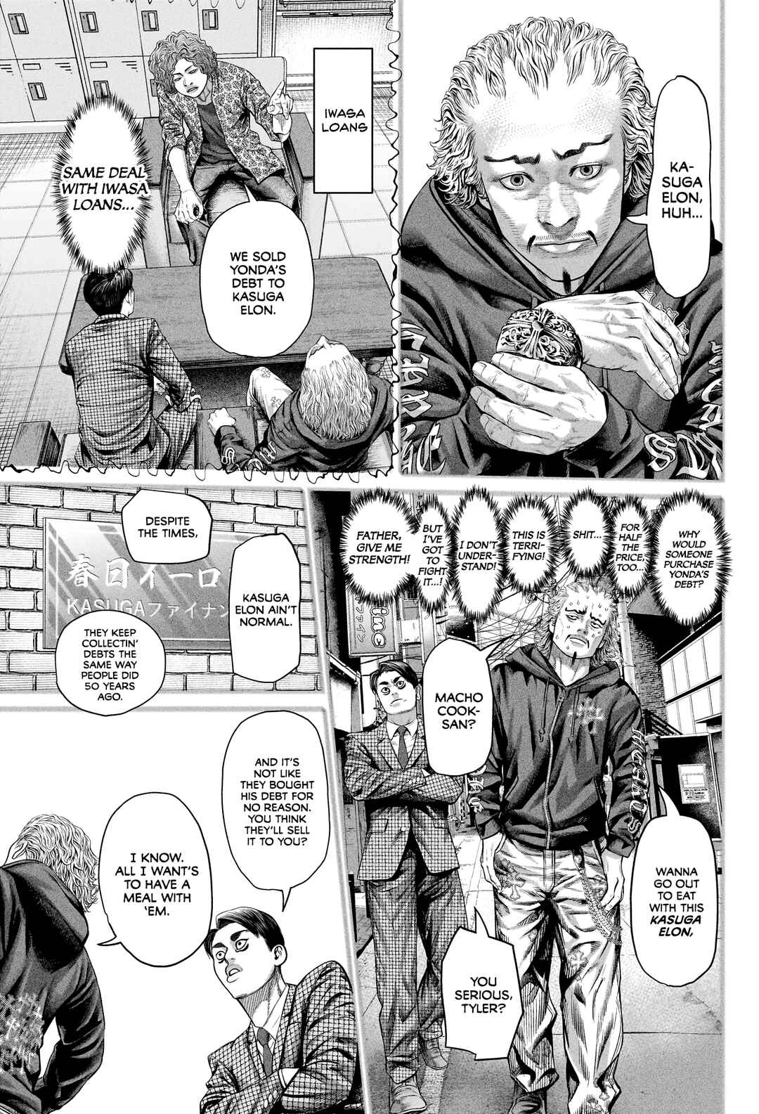 Page 9 Chapter 11 Genikasuri