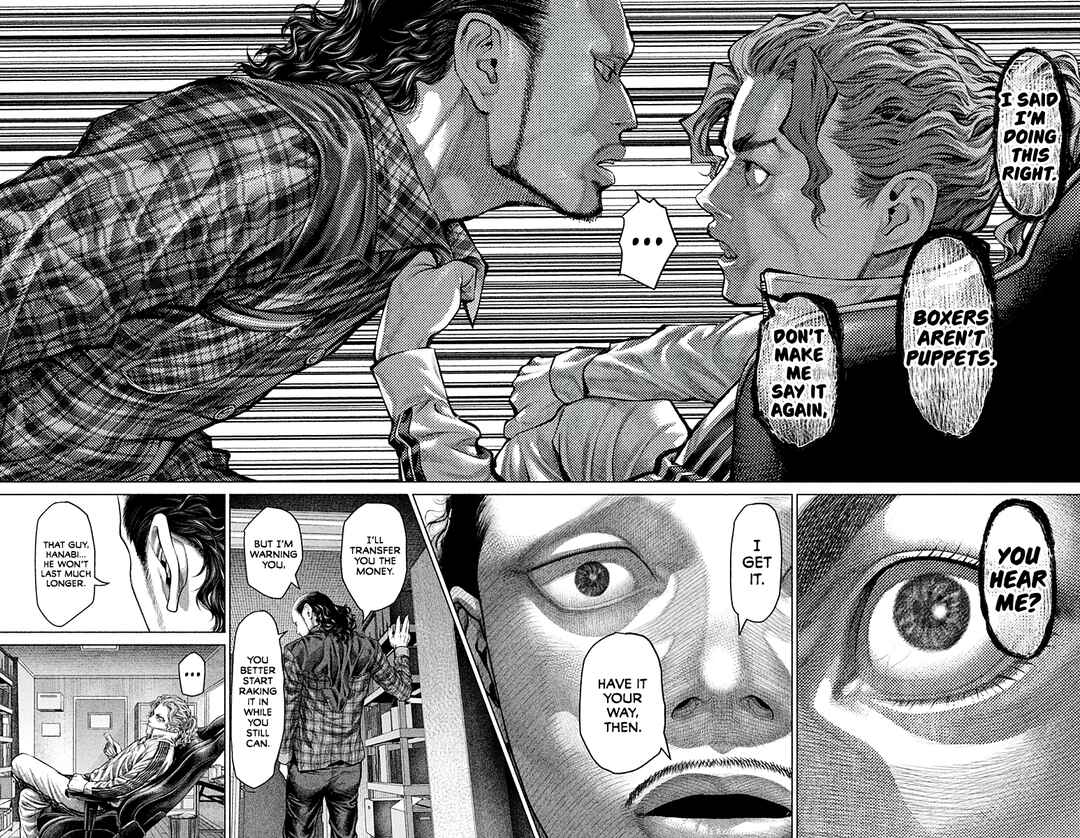 Page 15 Chapter 6 Genikasuri