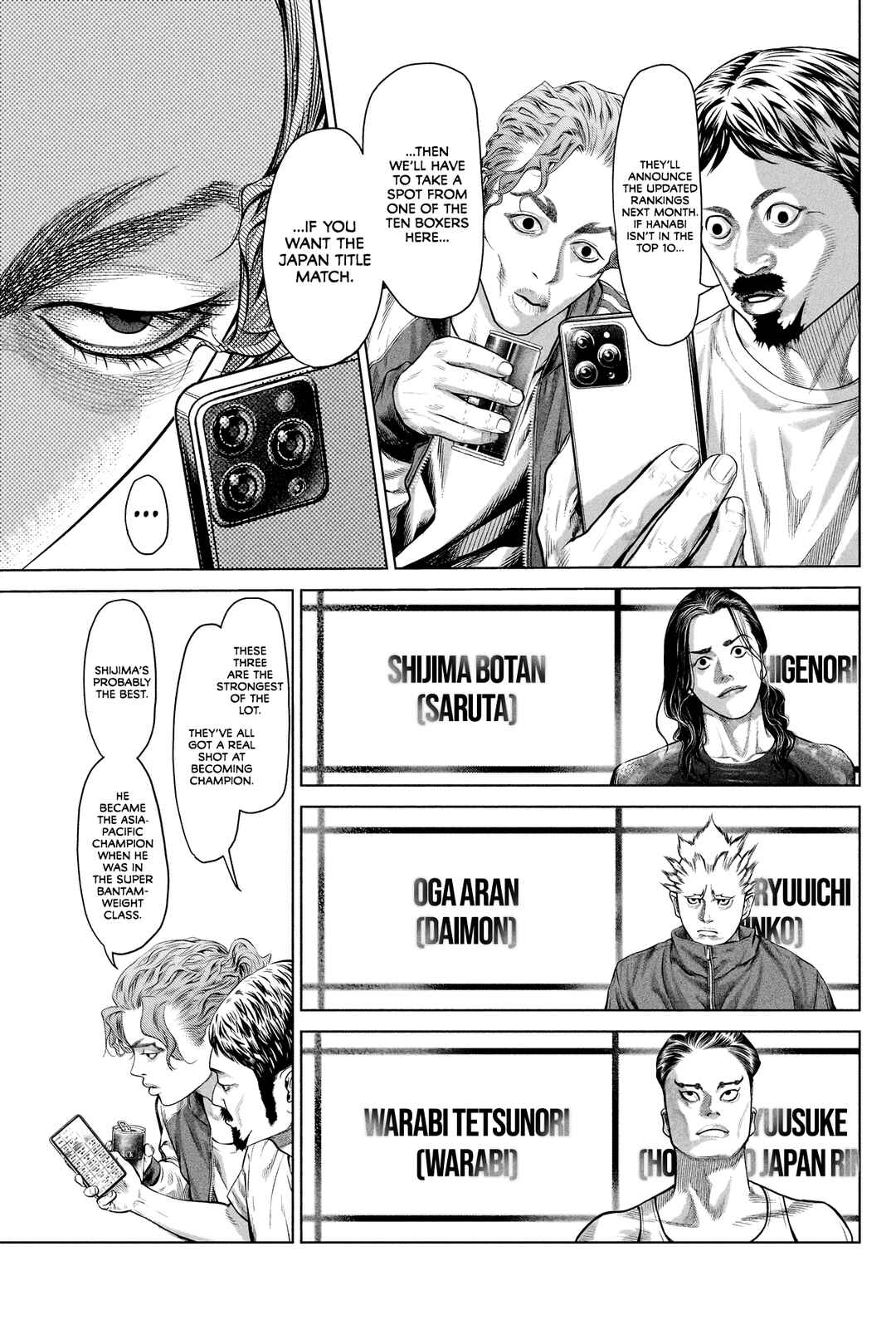 Page 3 Chapter 8 Genikasuri