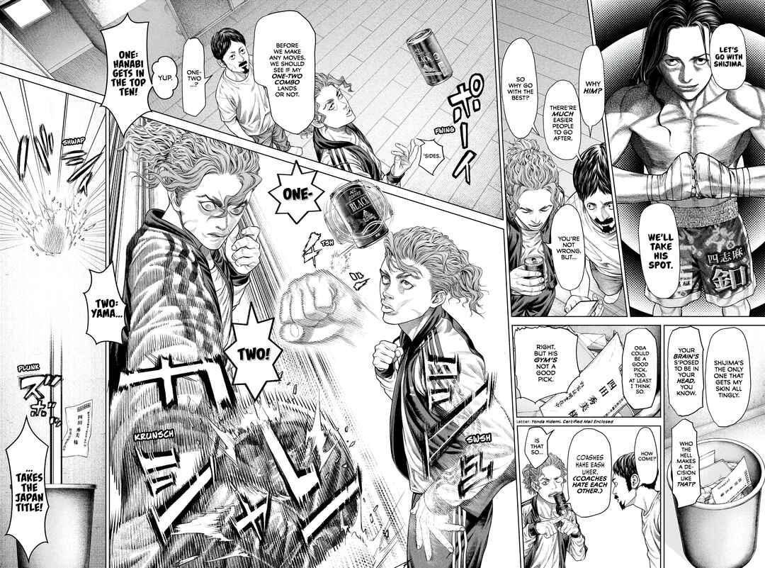 Page 4 Chapter 8 Genikasuri