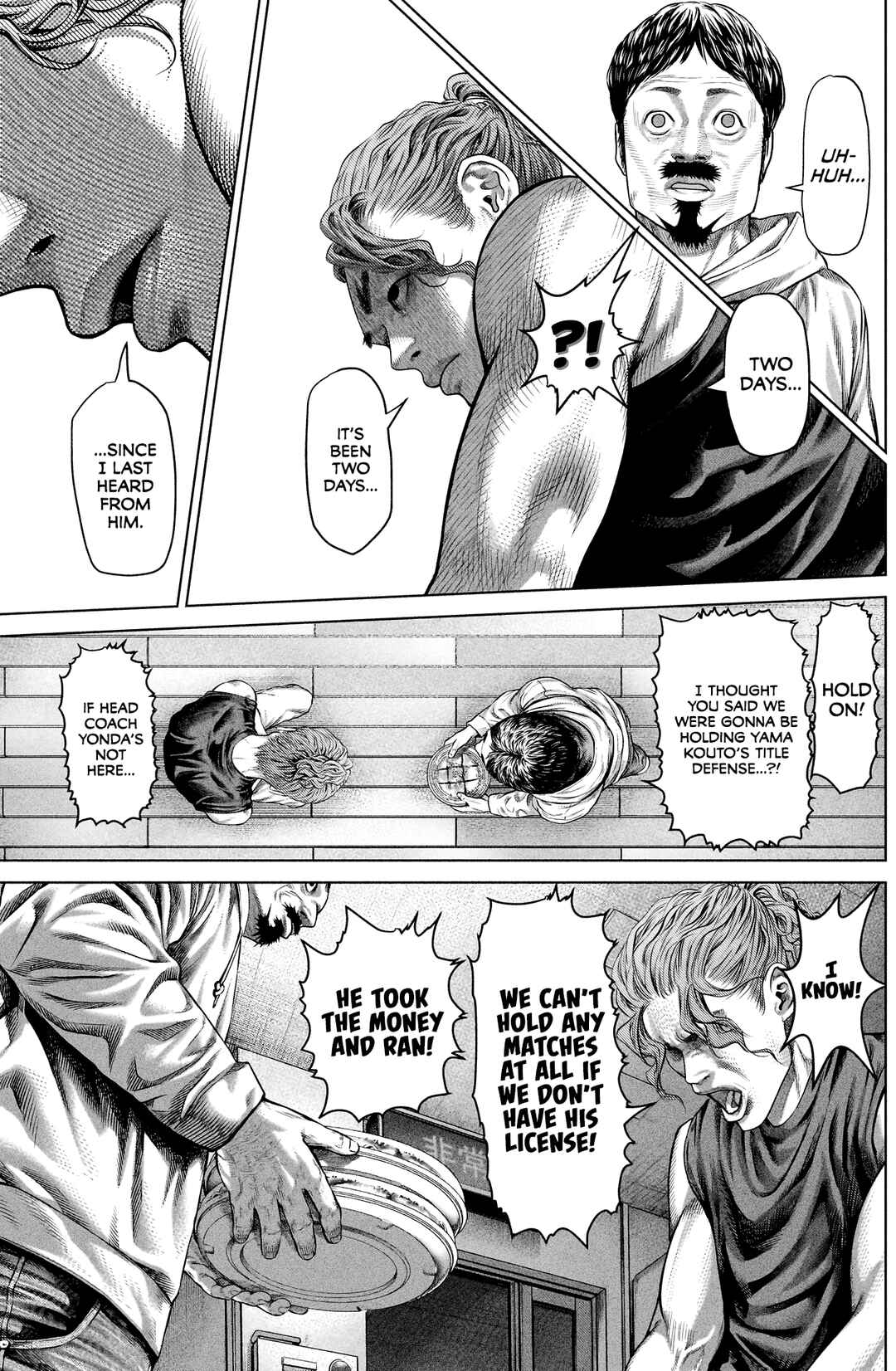 Page 9 Chapter 10 Genikasuri