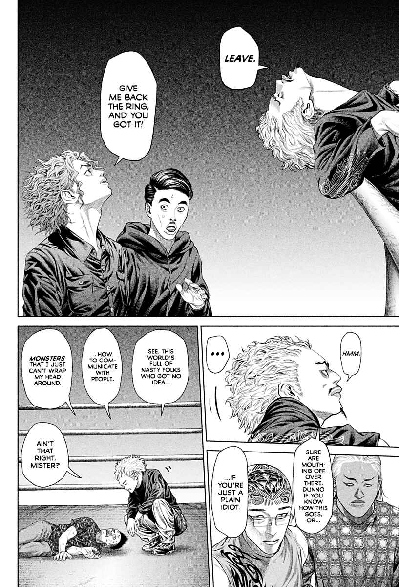 Page 12 Chapter 3 Genikasuri