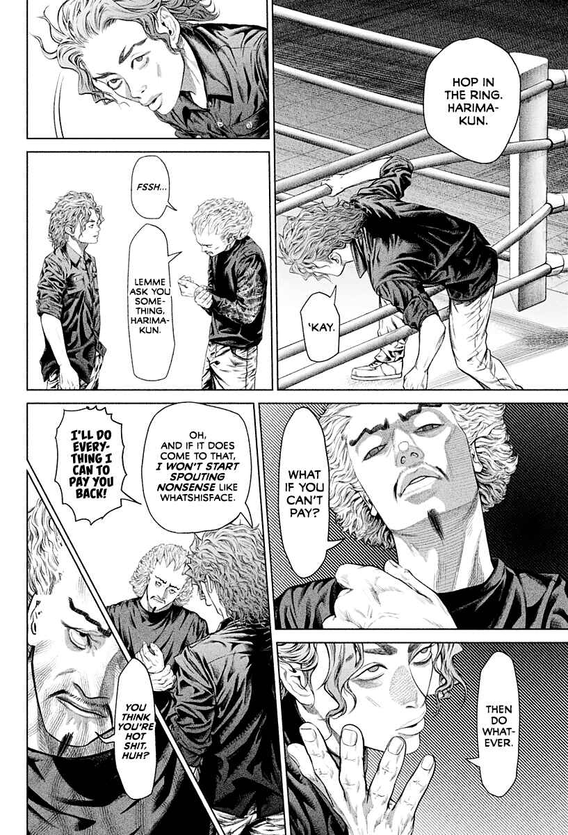Page 16 Chapter 3 Genikasuri