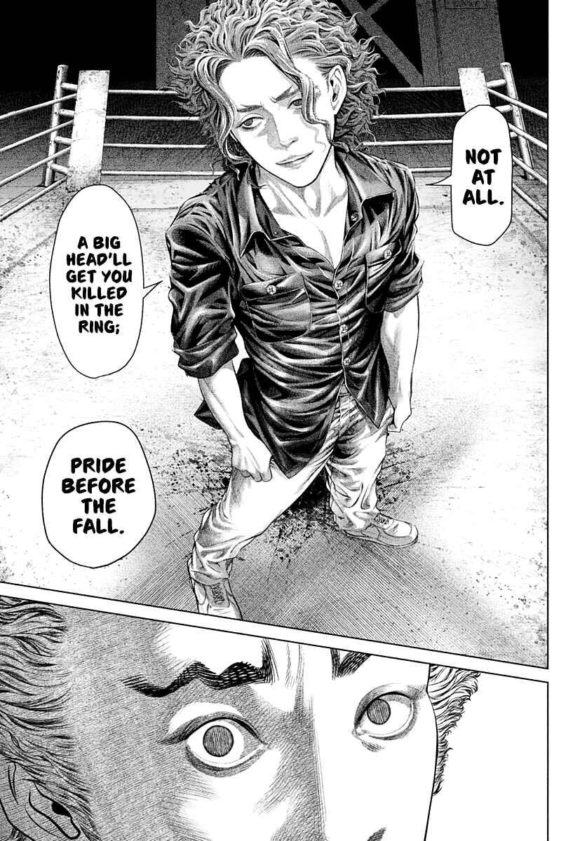 Page 17 Chapter 3 Genikasuri