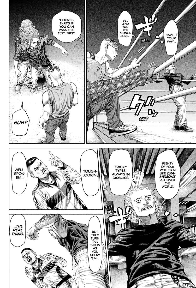 Page 18 Chapter 3 Genikasuri