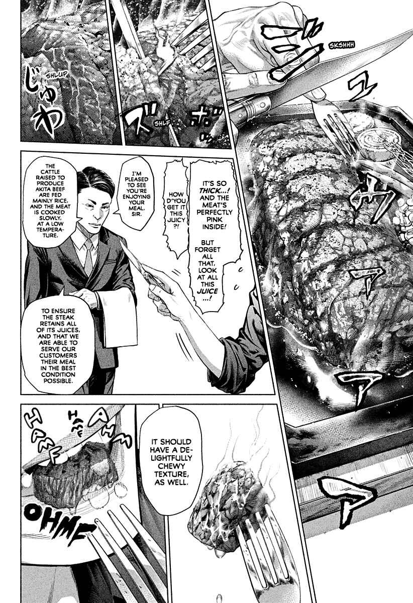 Page 2 Chapter 3 Genikasuri