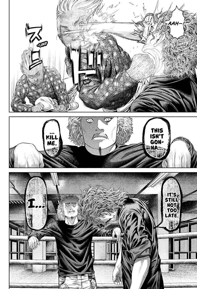 Page 24 Chapter 3 Genikasuri