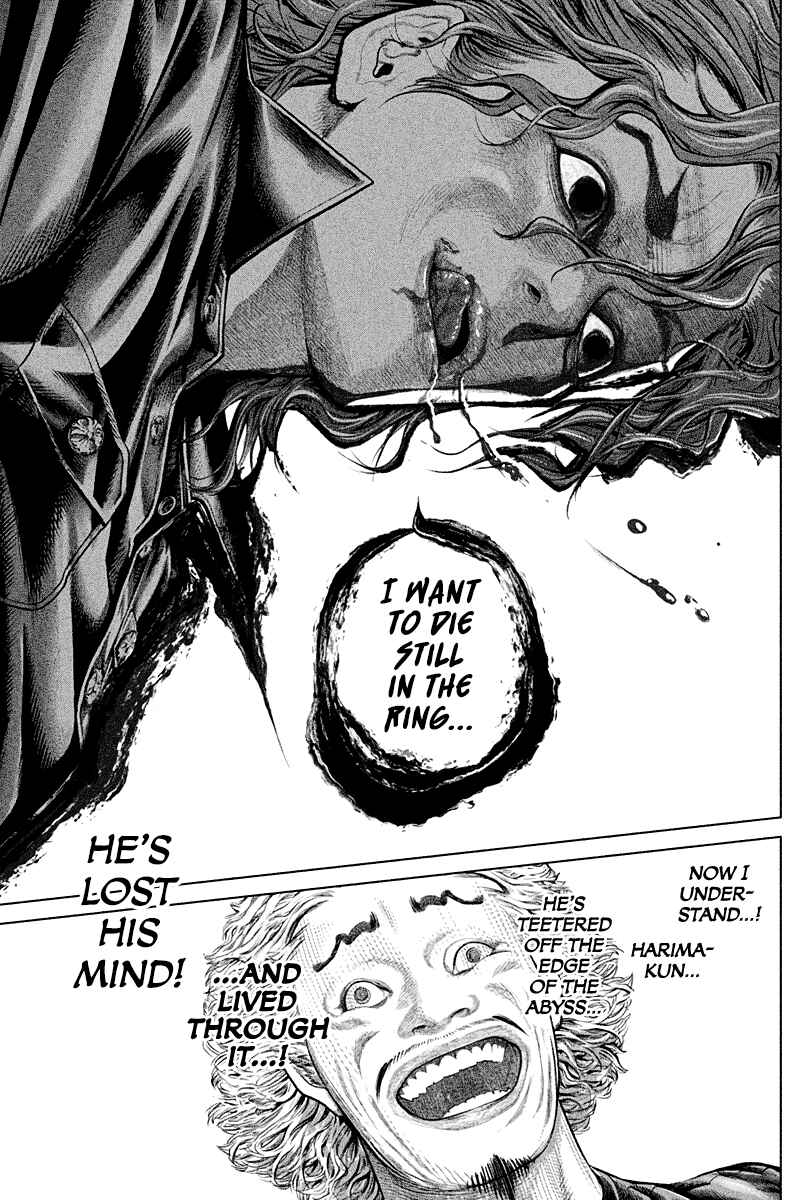 Page 25 Chapter 3 Genikasuri