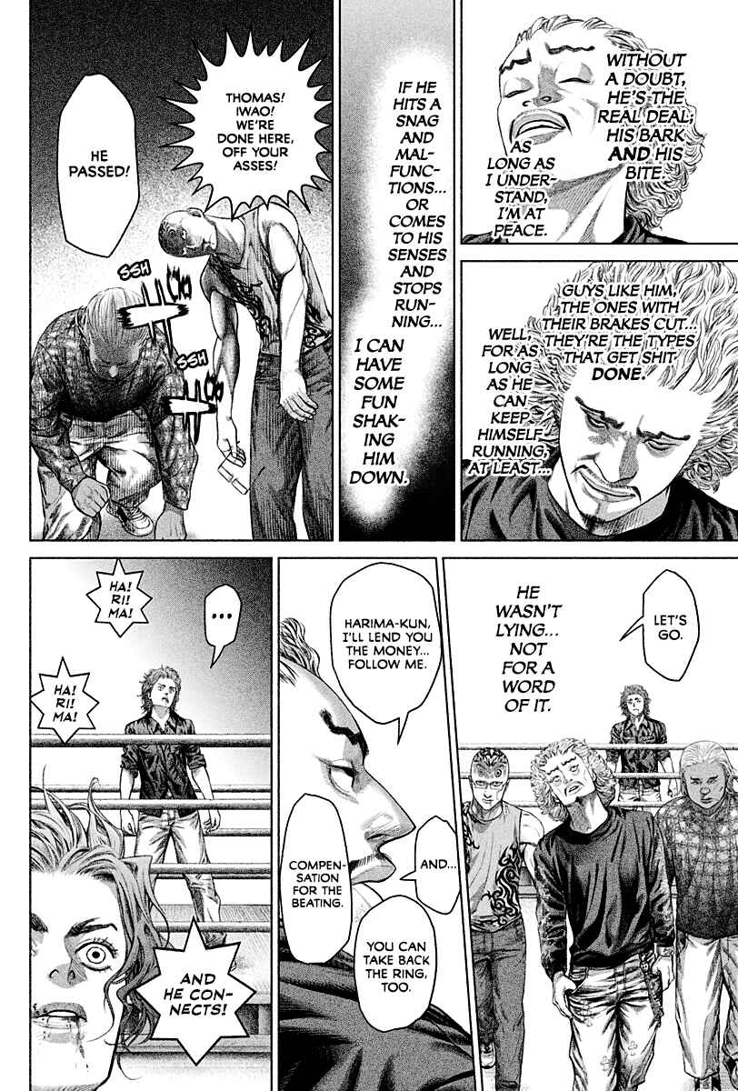Page 26 Chapter 3 Genikasuri