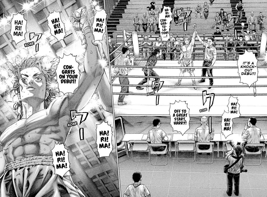 Page 28 Chapter 3 Genikasuri