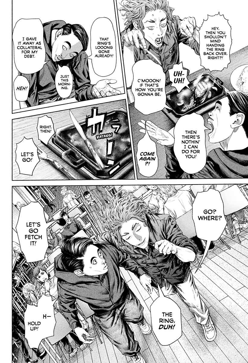 Page 8 Chapter 3 Genikasuri