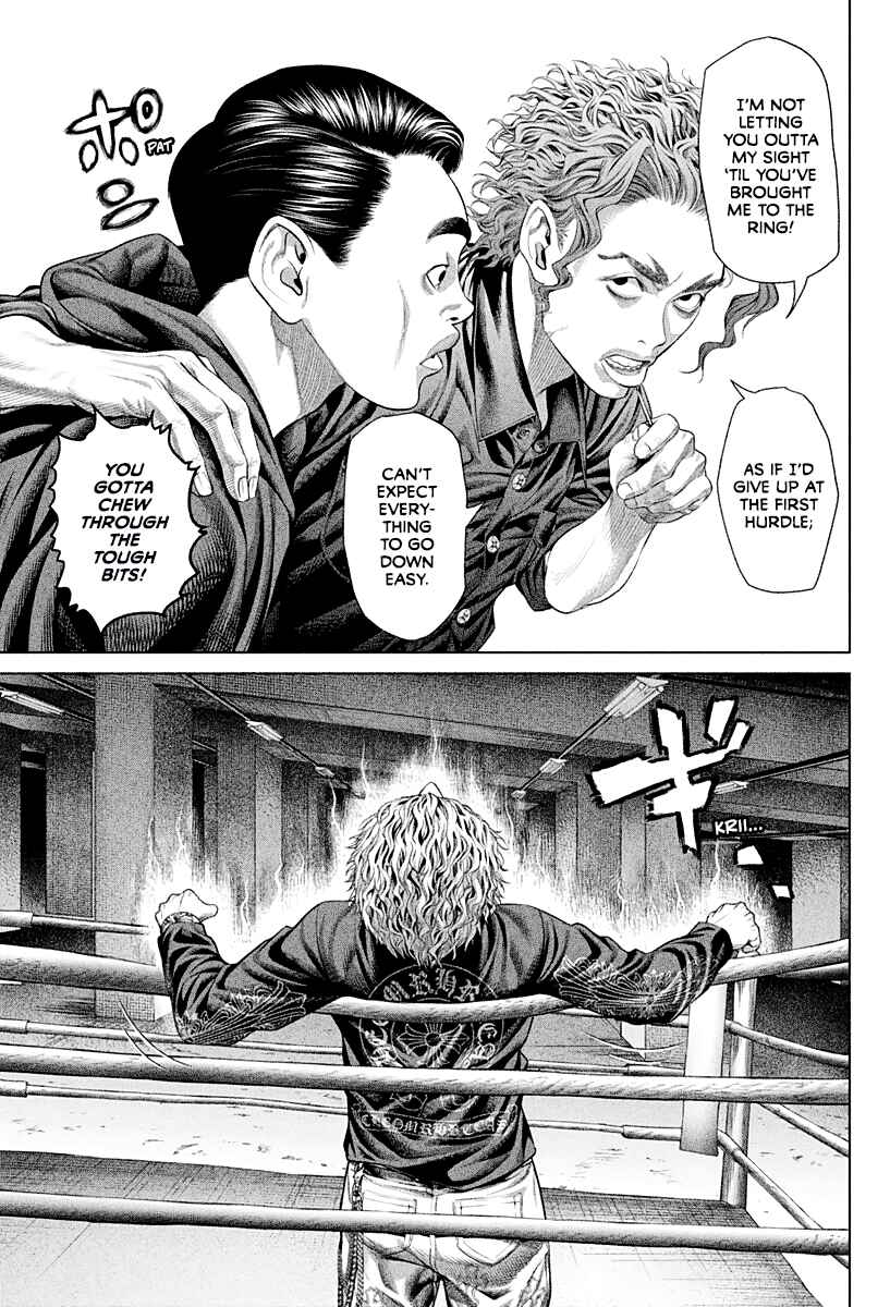 Page 9 Chapter 3 Genikasuri