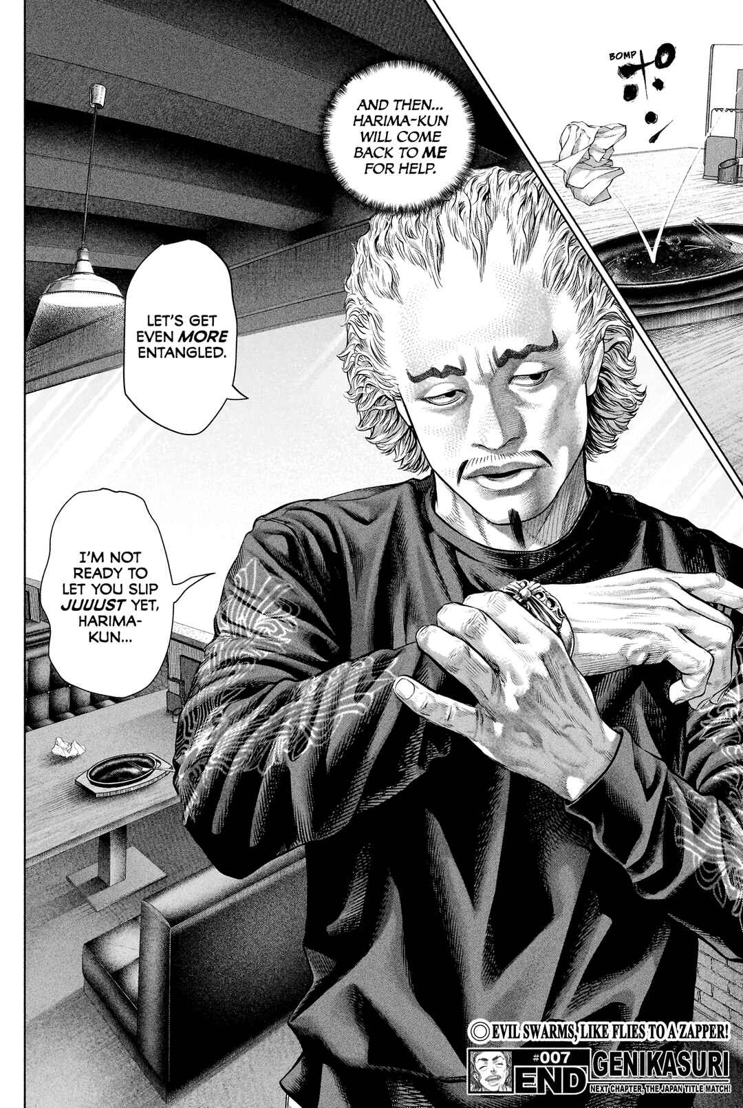 Page 17 Chapter 7 Genikasuri