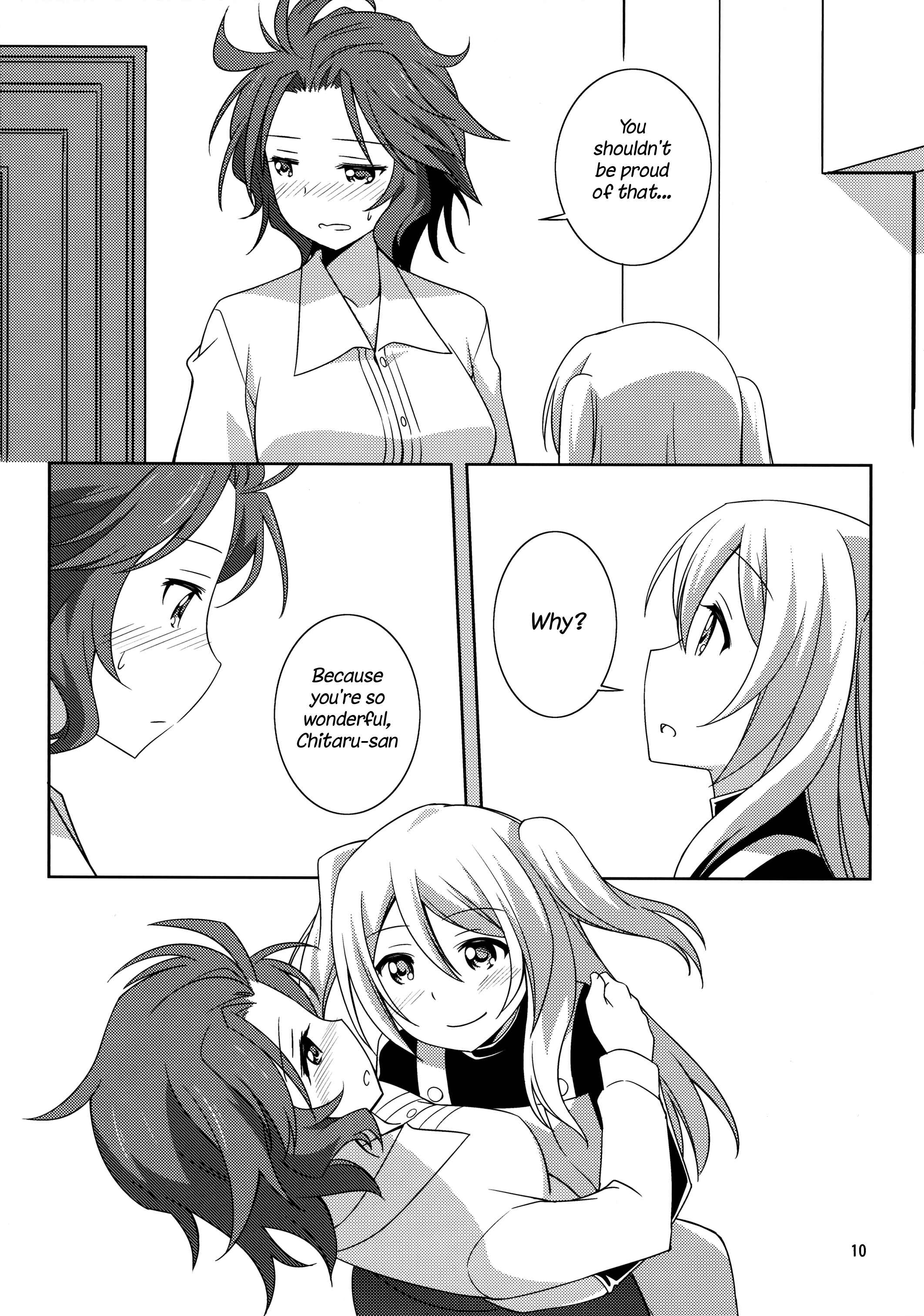 Page 10 Chapter Unknown_b1e7 Akuma no Riddle - Youre Cute (Doujinshi)