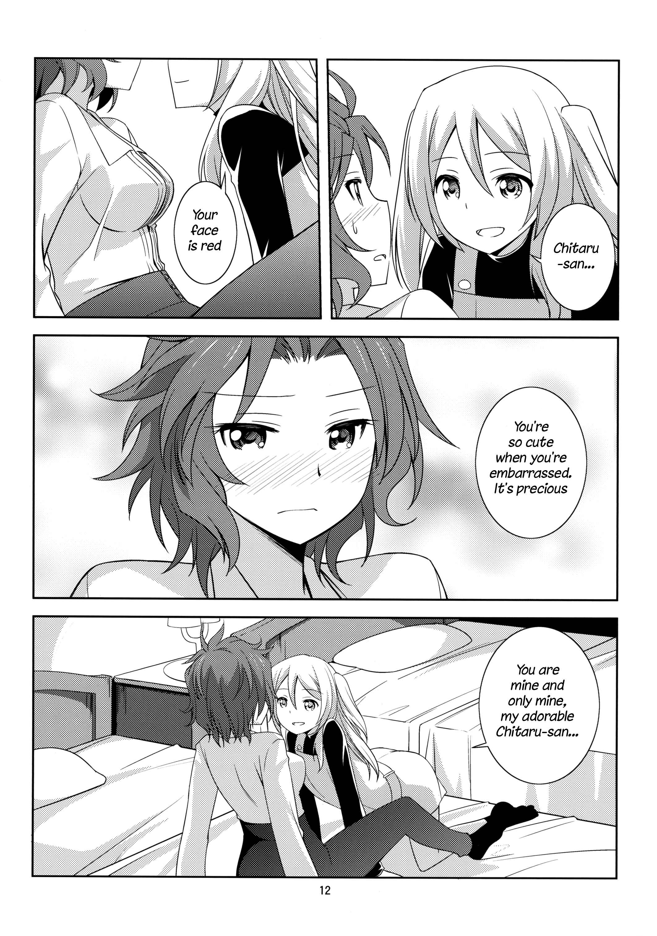 Page 12 Chapter Unknown_b1e7 Akuma no Riddle - Youre Cute (Doujinshi)
