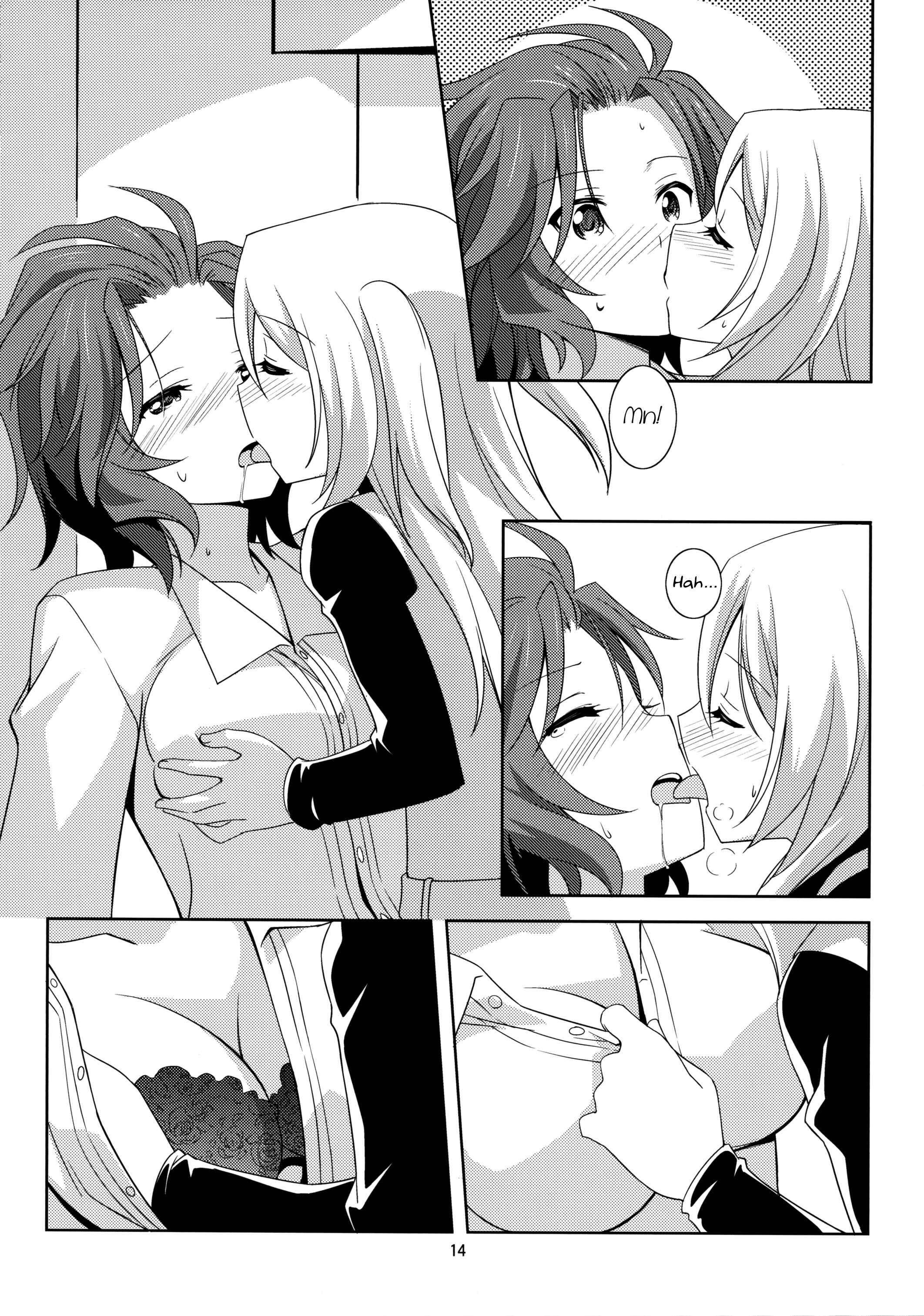 Page 14 Chapter Unknown_b1e7 Akuma no Riddle - Youre Cute (Doujinshi)