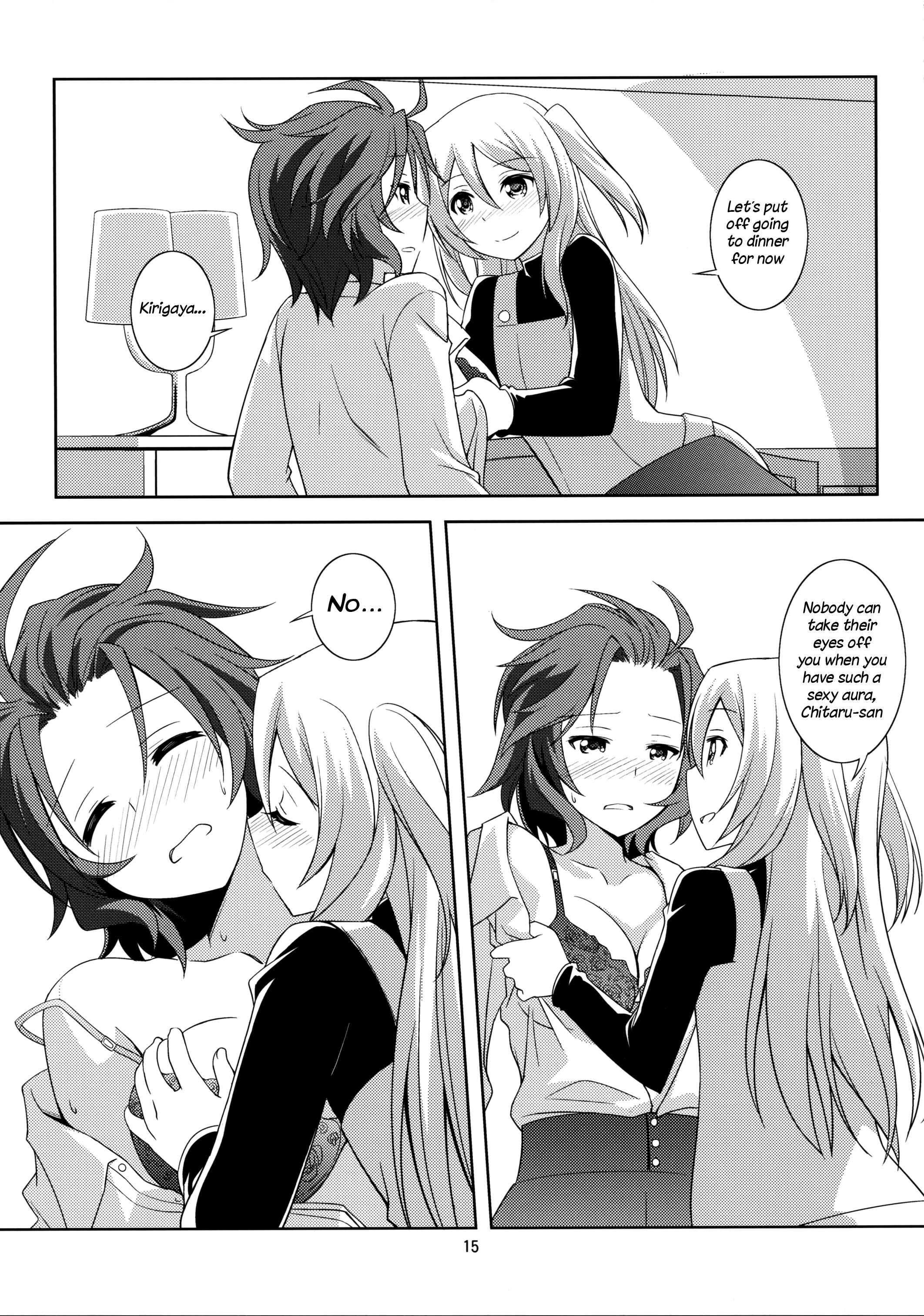 Page 15 Chapter Unknown_b1e7 Akuma no Riddle - Youre Cute (Doujinshi)