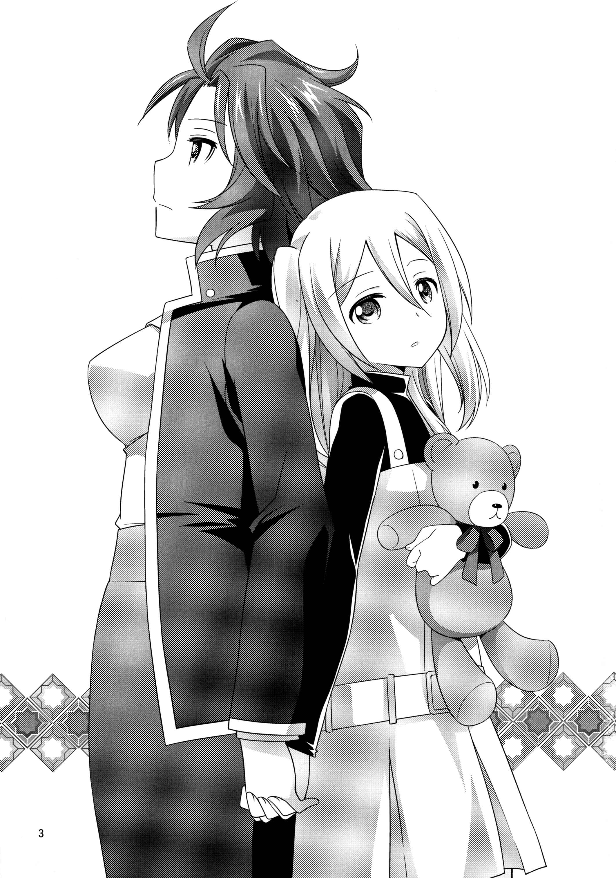 Page 3 Chapter Unknown_b1e7 Akuma no Riddle - Youre Cute (Doujinshi)
