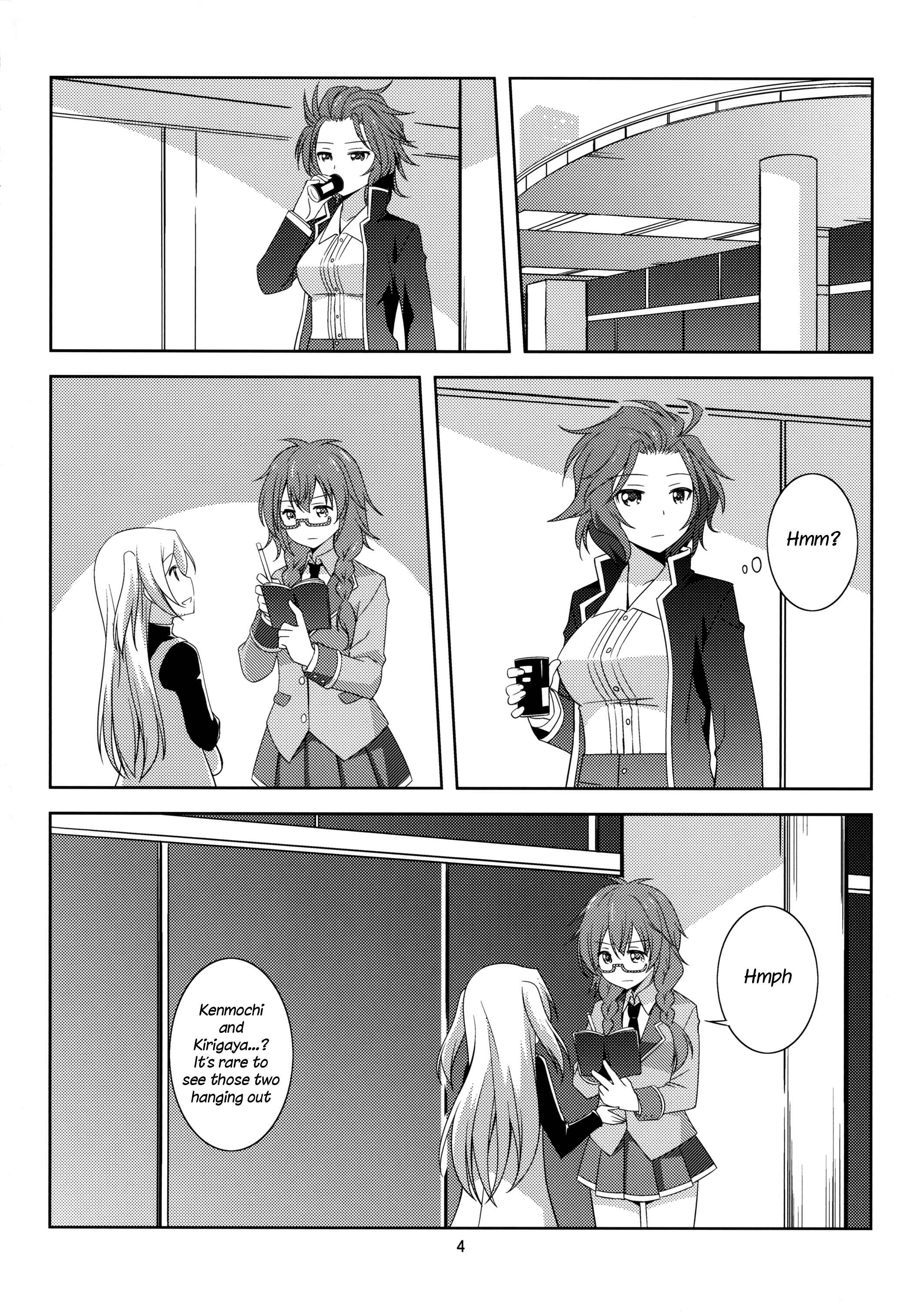 Page 4 Chapter Unknown_b1e7 Akuma no Riddle - Youre Cute (Doujinshi)