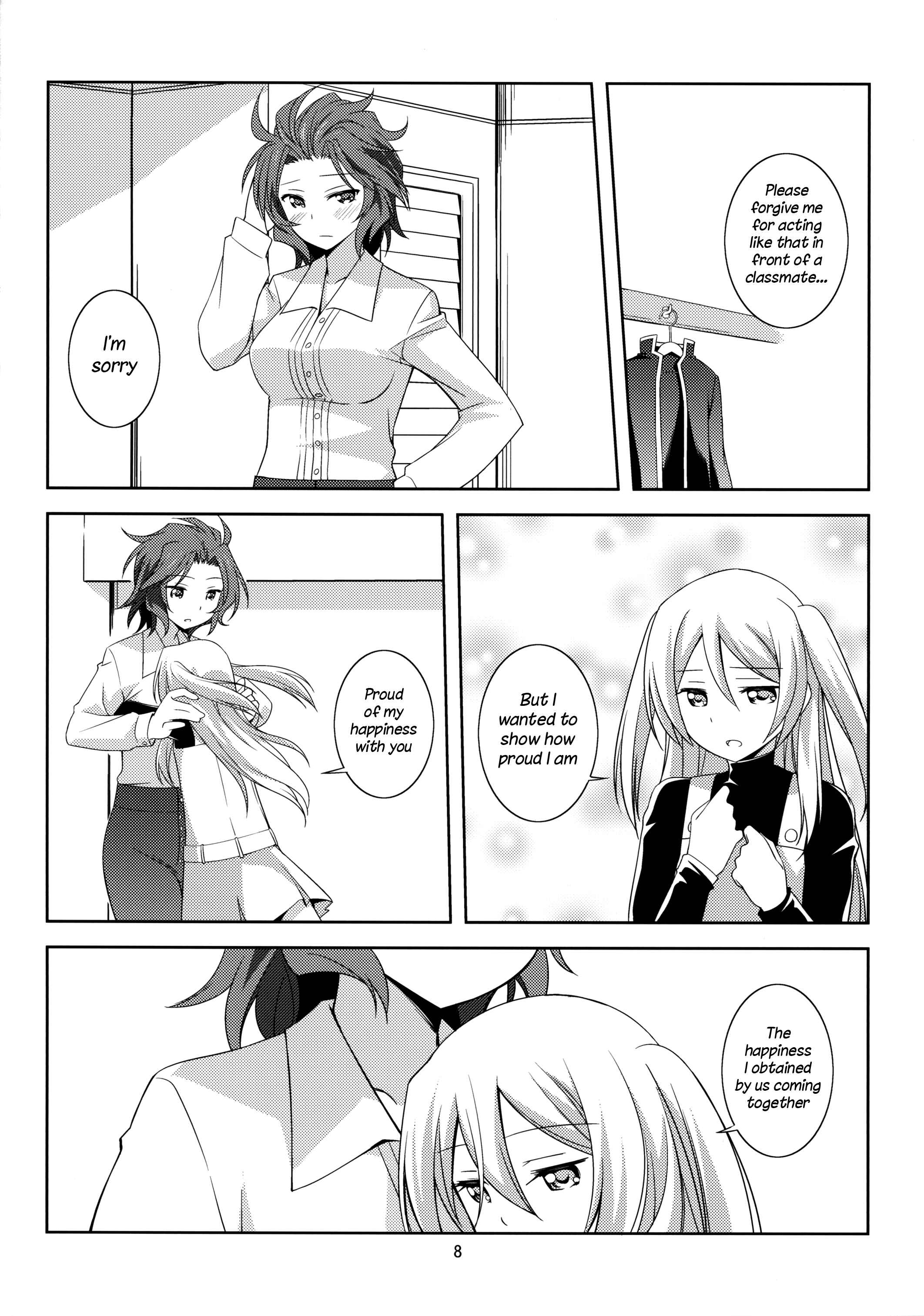 Page 8 Chapter Unknown_b1e7 Akuma no Riddle - Youre Cute (Doujinshi)