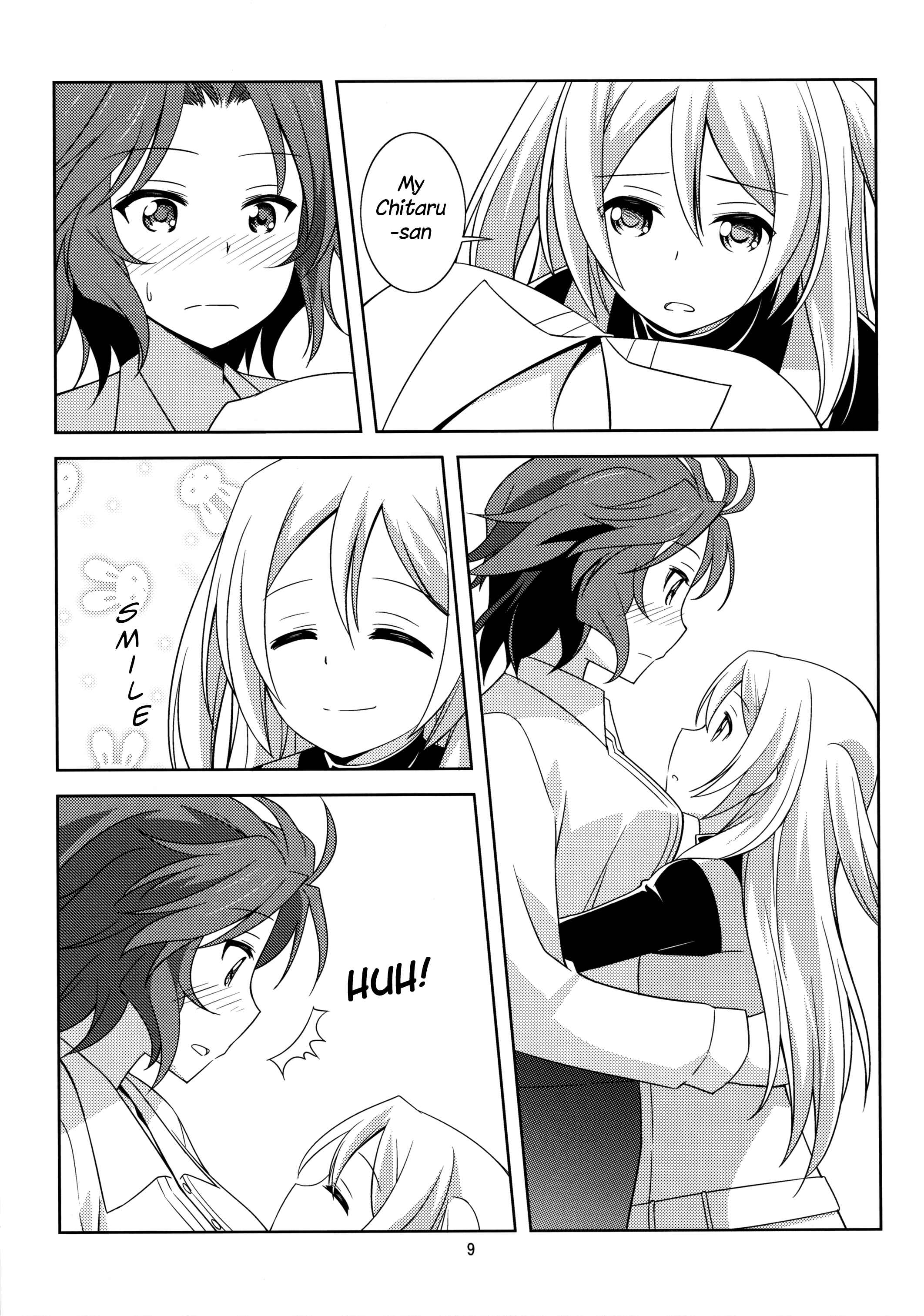 Page 9 Chapter Unknown_b1e7 Akuma no Riddle - Youre Cute (Doujinshi)