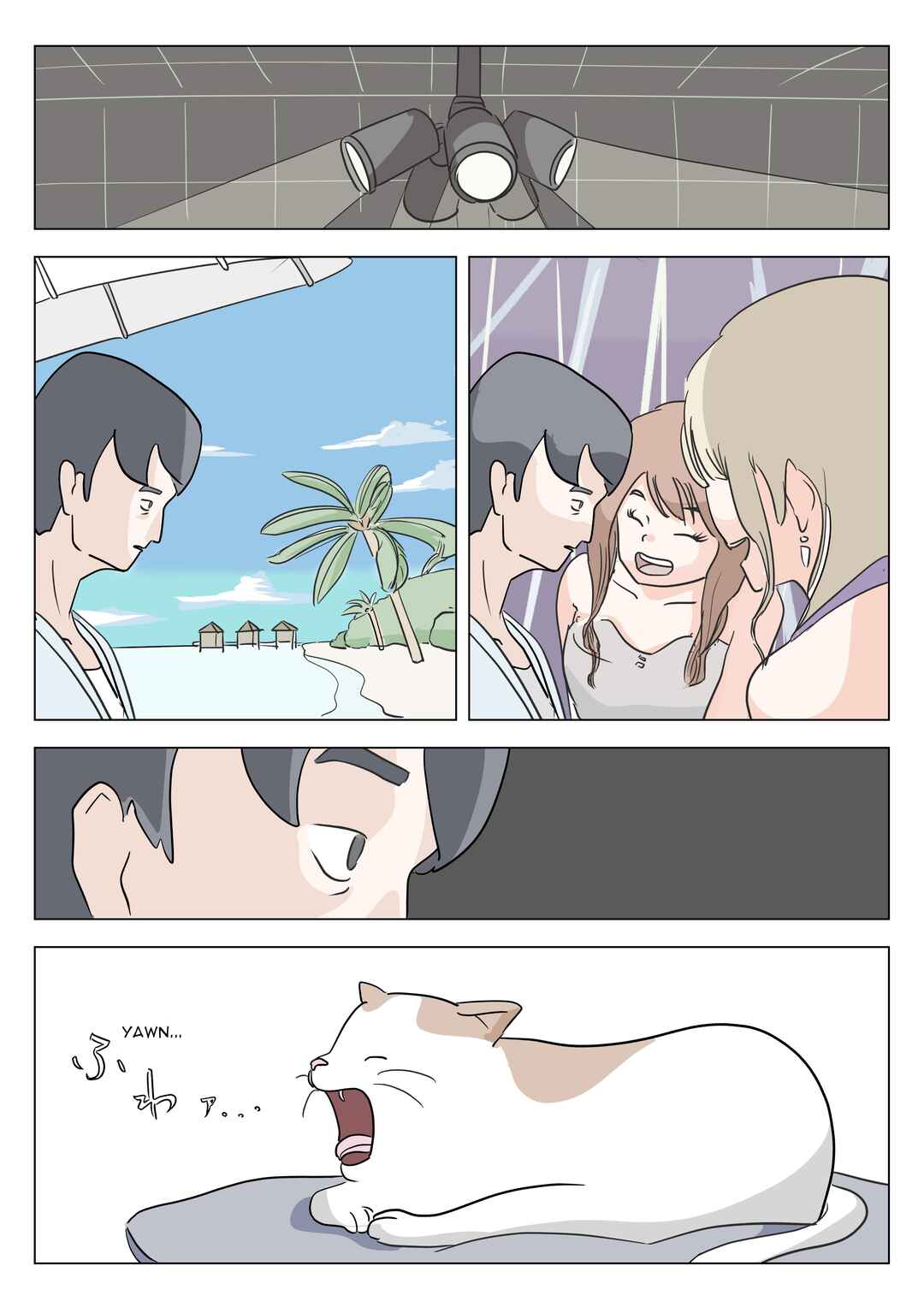 Page 12 Chapter Unknown_6a0b A Story About Something Humans Forget, but Cats Remember