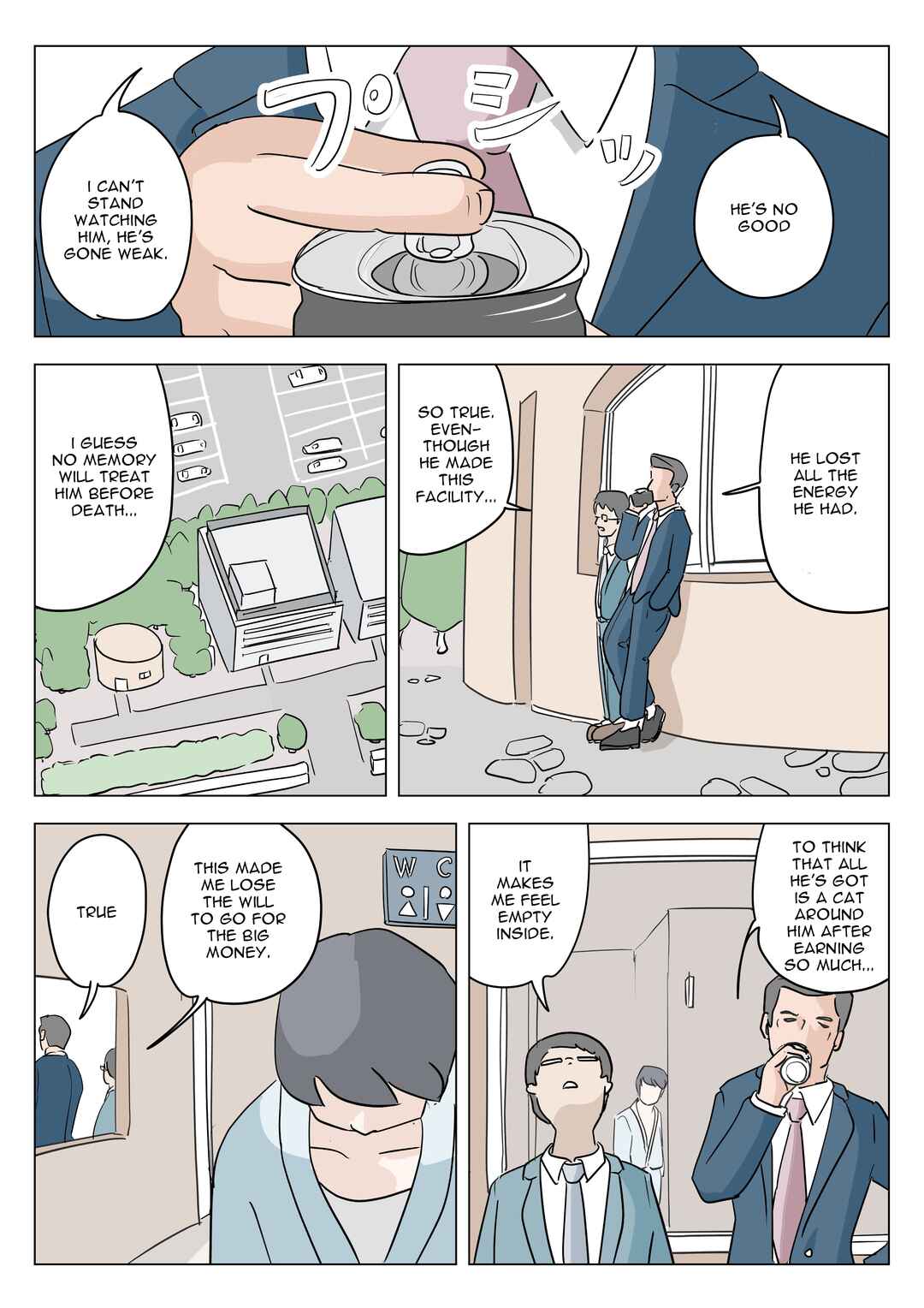 Page 13 Chapter Unknown_6a0b A Story About Something Humans Forget, but Cats Remember