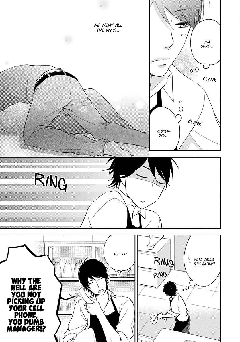 Page 10 Chapter 3 Koi Saku Potager